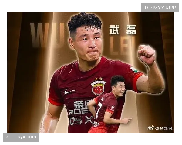 武磊火力全开助海港再添胜局，锋线核心表现抢眼