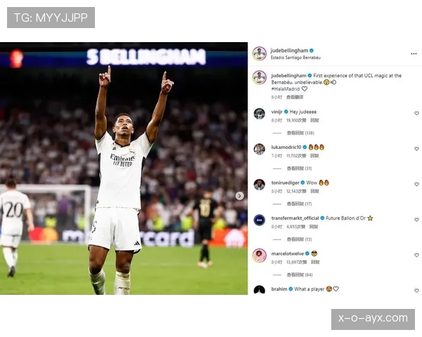 伊萨克携手队友默契发力,助球队状态回升斩获关键胜利 伊萨克携手队友默契发力,助球队状态回升斩获关键胜利