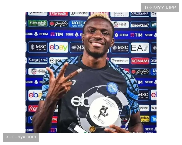 奥斯梅恩单赛季25+进球高产输出解析