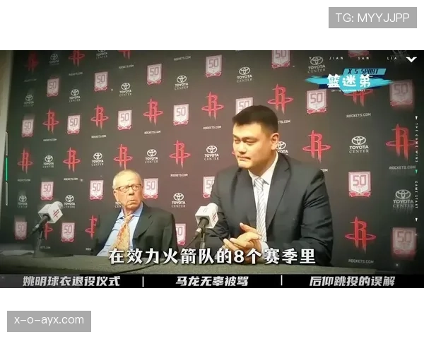 姚明退役后住上海老洋房,早餐吃三明治配手冲咖啡,这日子比顶流明星还讲究 姚明退役后住上海老洋房,早餐吃三明治配手冲咖啡,这日子比顶流明星还讲究